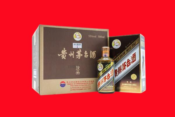 南充市蓬安回收50年茅台酒.jpg