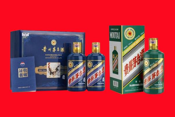 南充市蓬安回收茅台酒