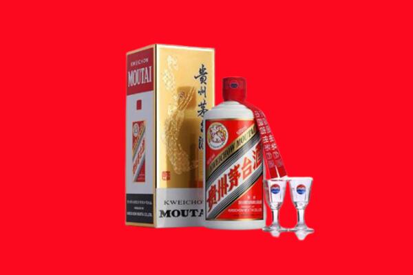 南充市蓬安回收贵州茅台酒